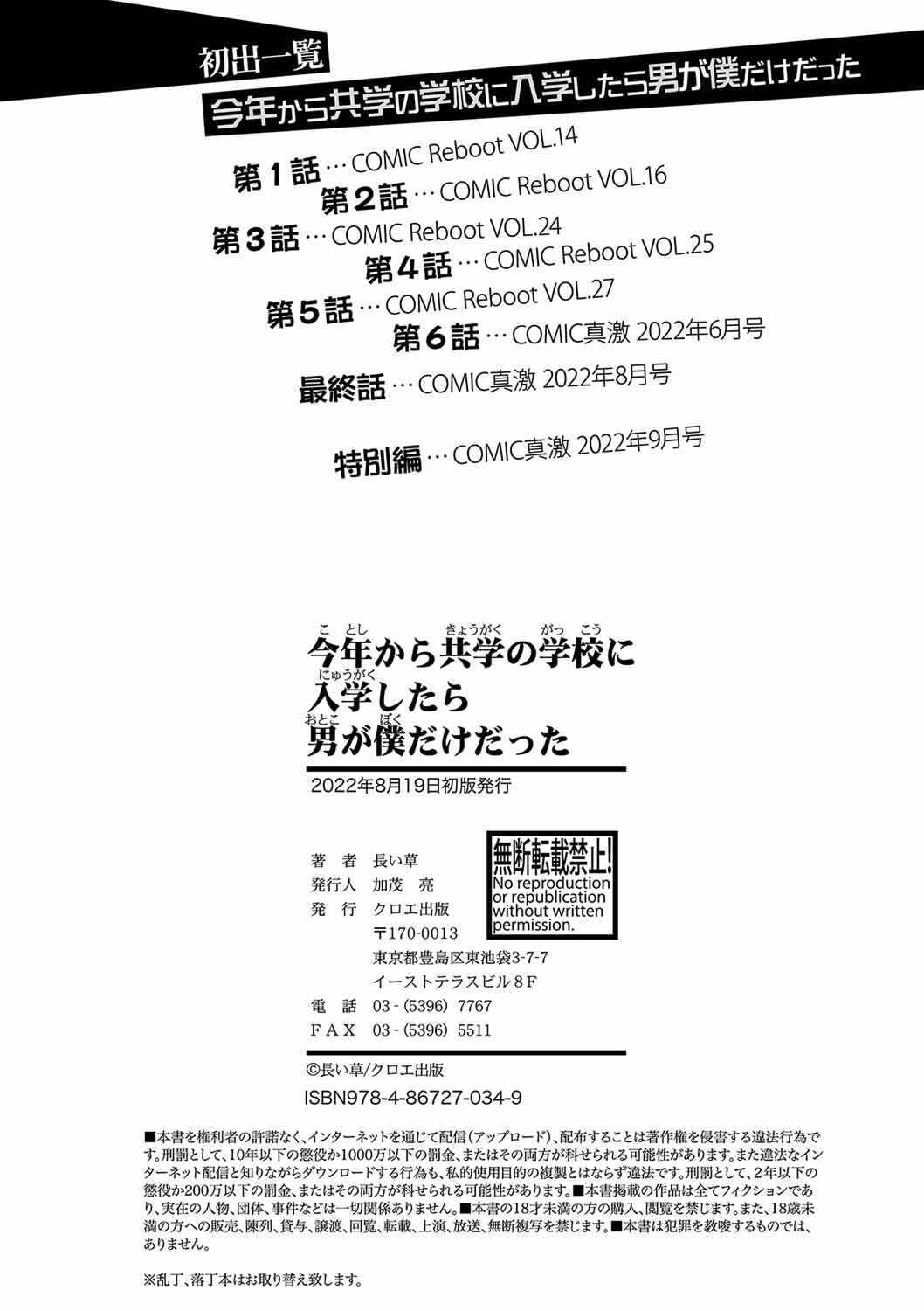 第19张