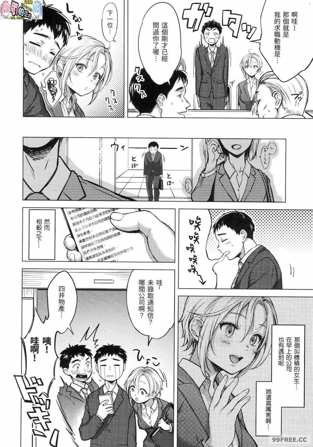 第19张