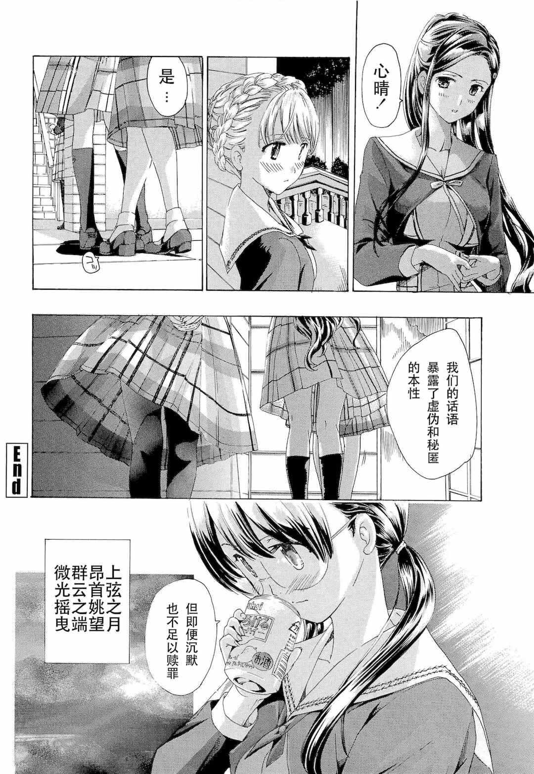 第1张