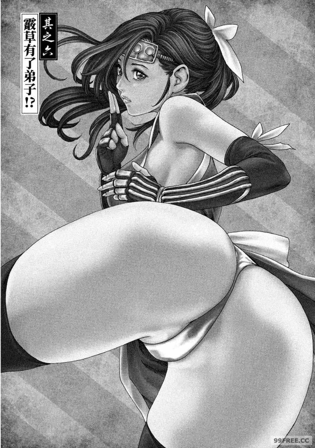 第20张