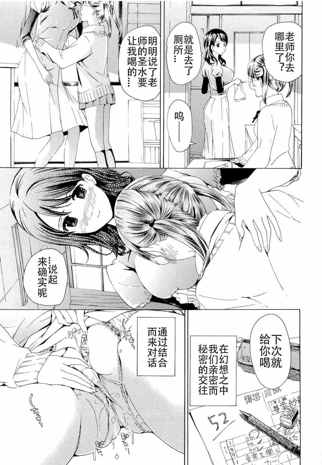 第12张