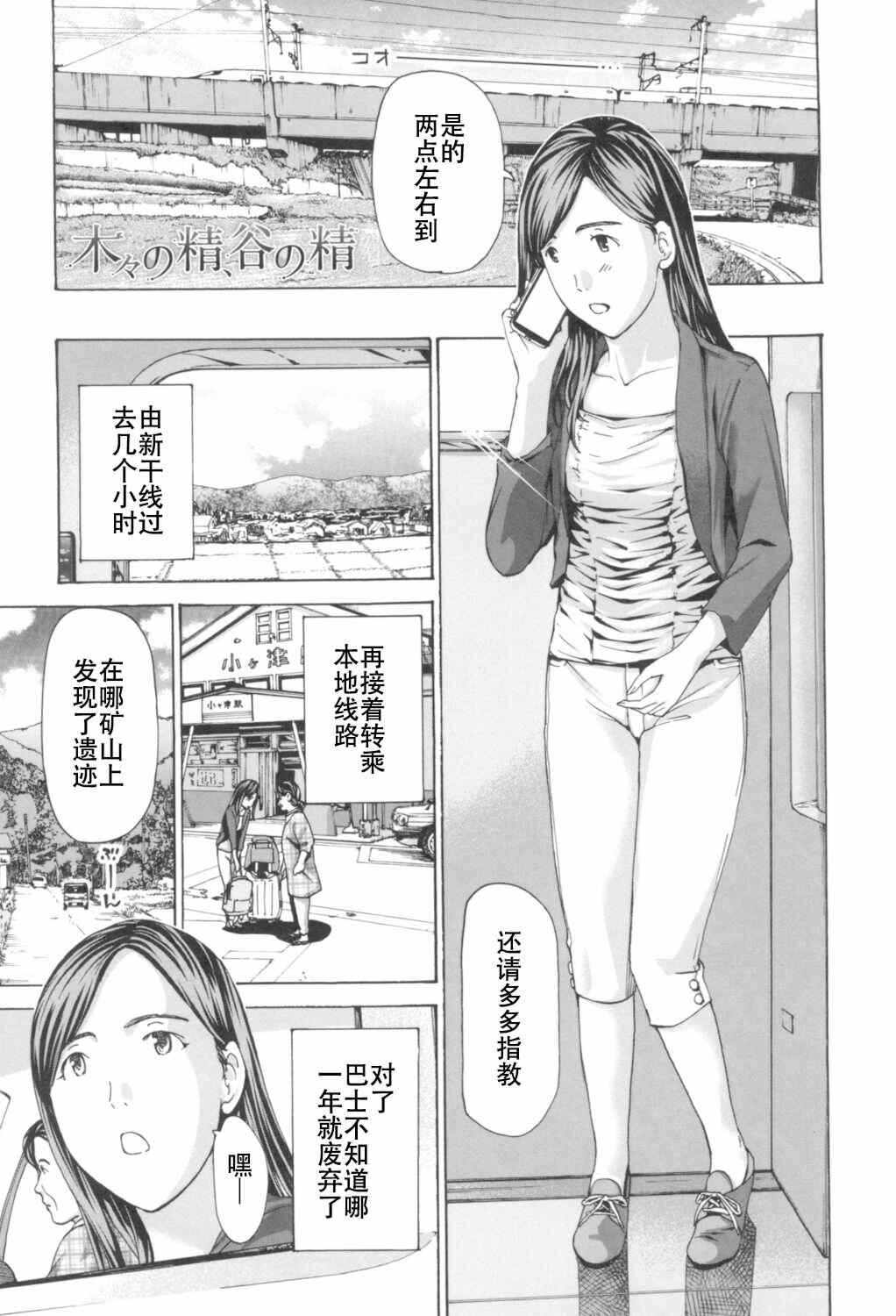 第11张