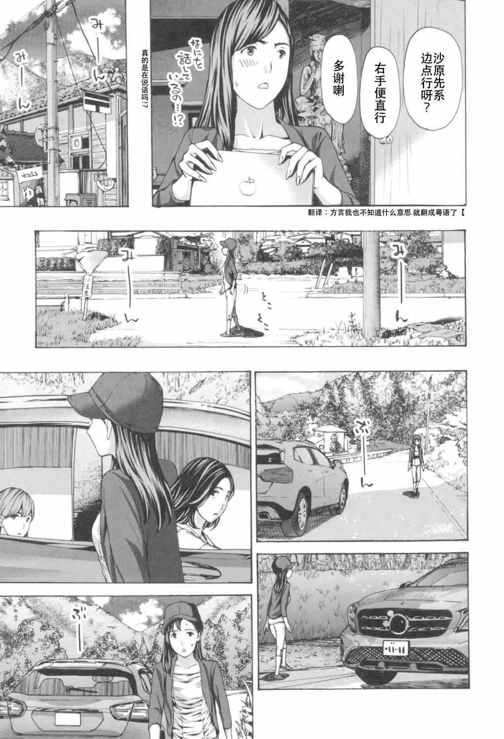 第13张