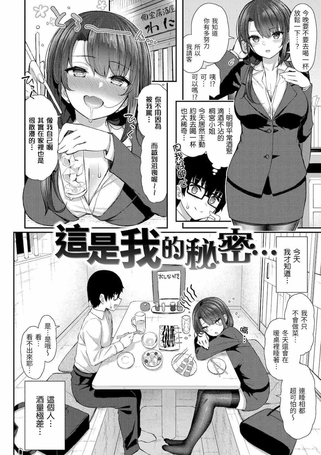 第19张