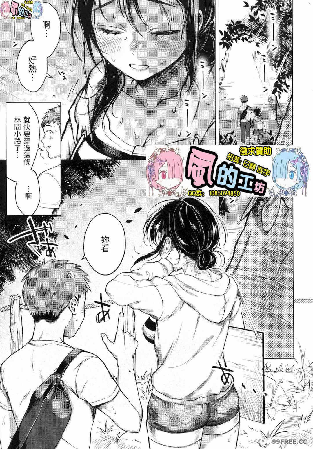第19张