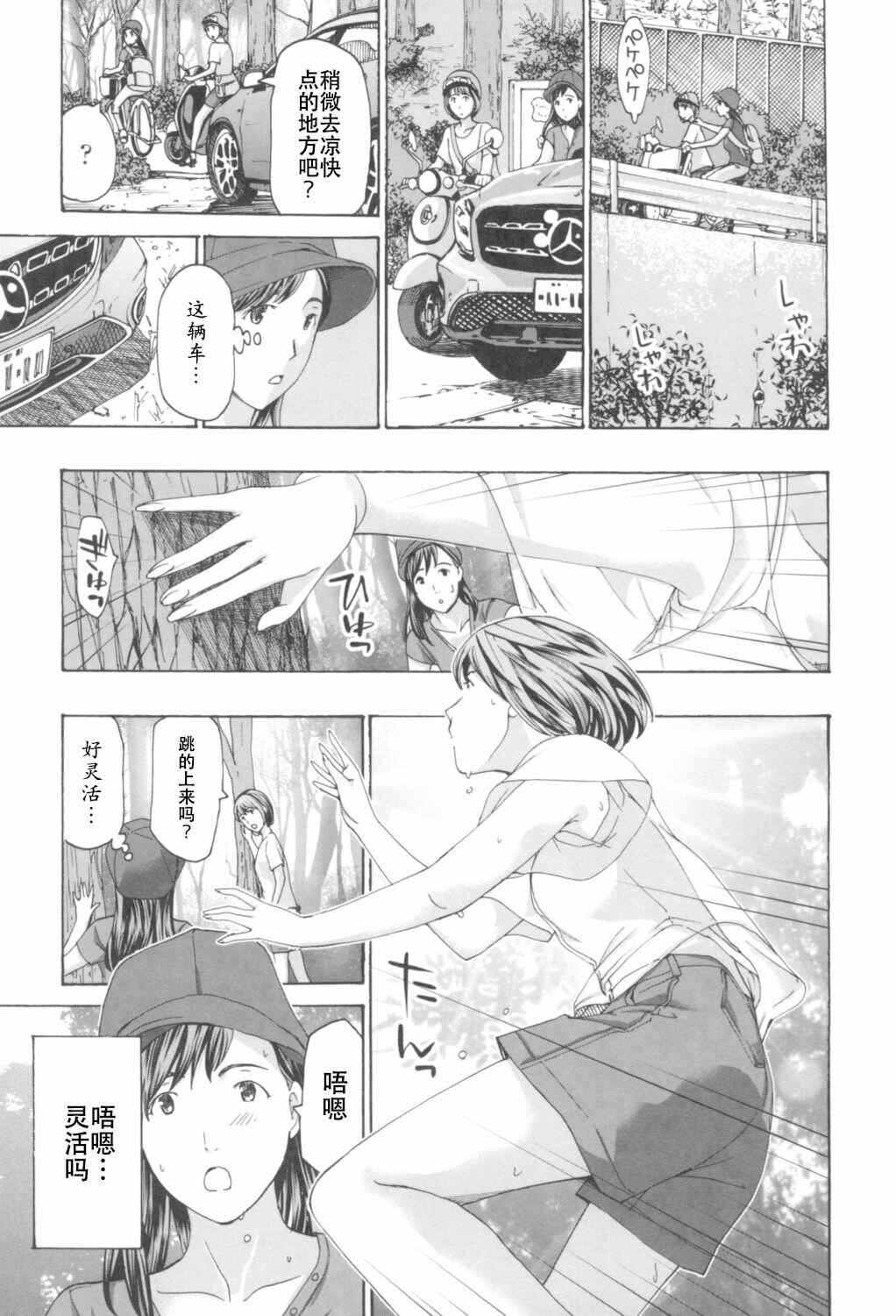 第19张