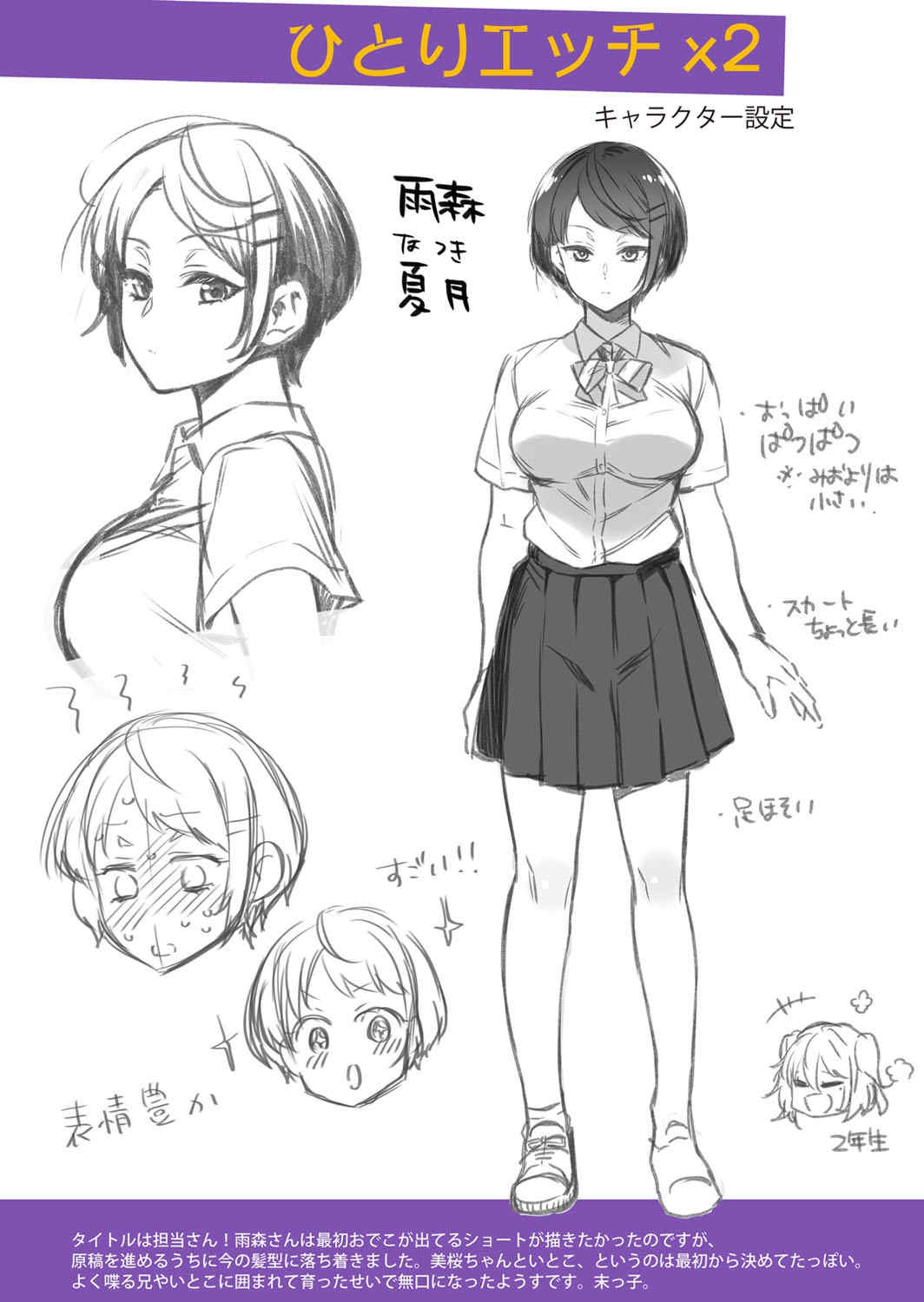 第19张