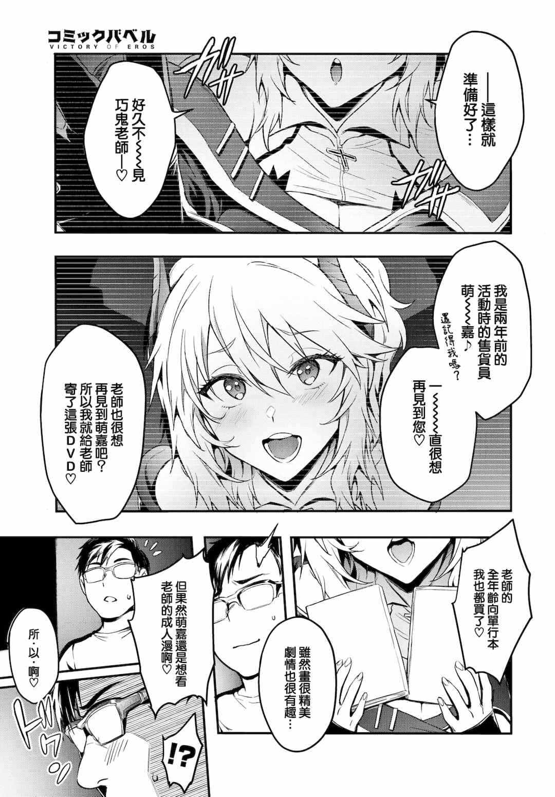 第11张