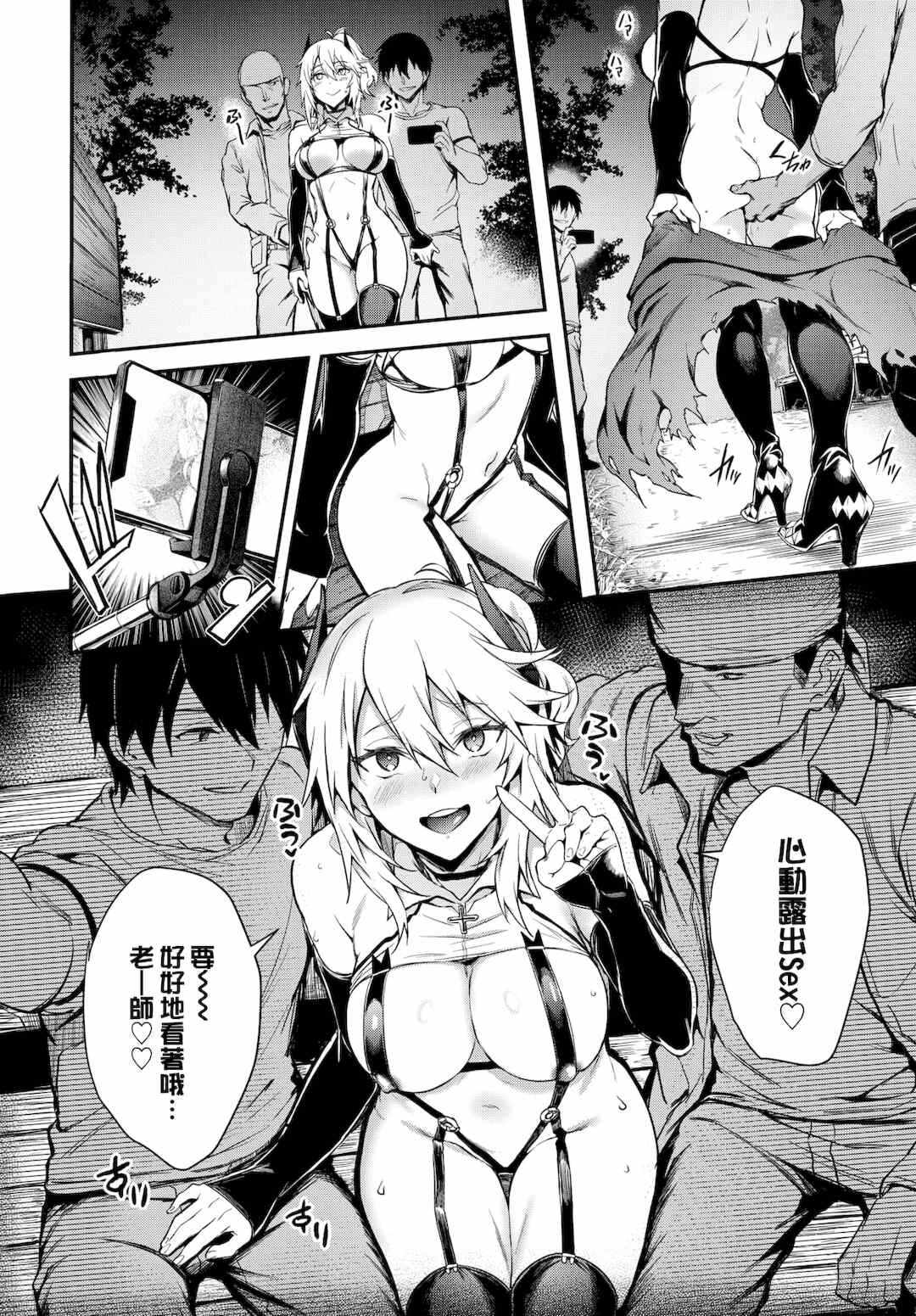 第18张