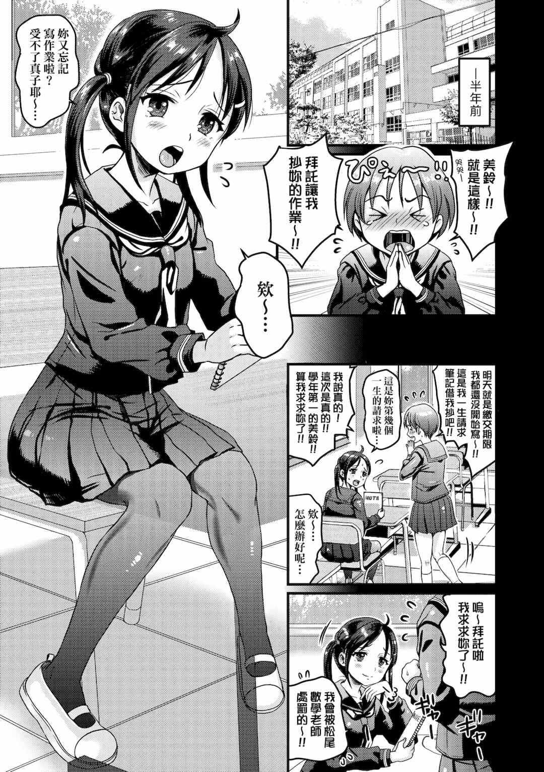 第19张