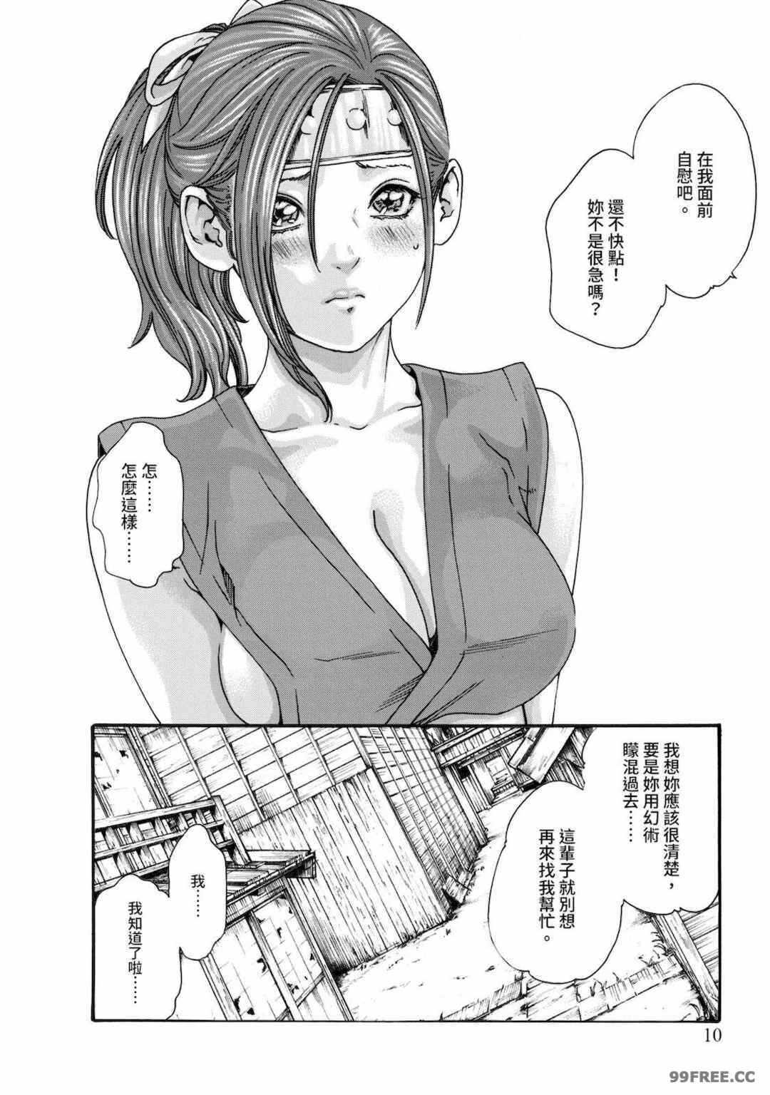 12.jpg