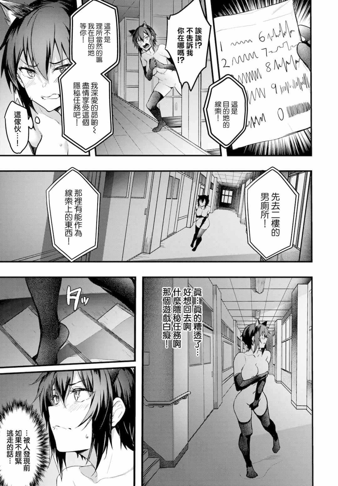 第5张