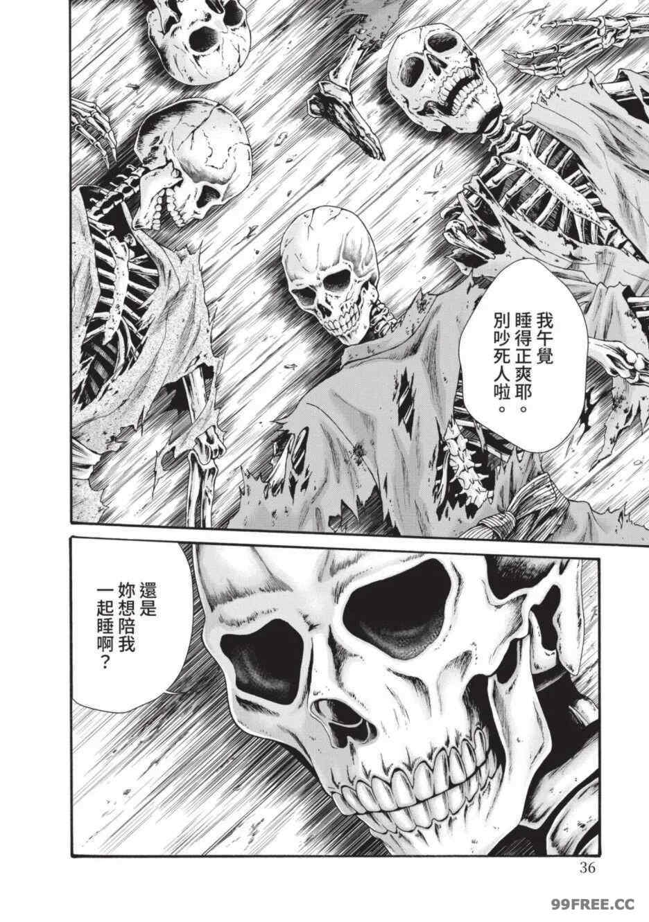 第19张