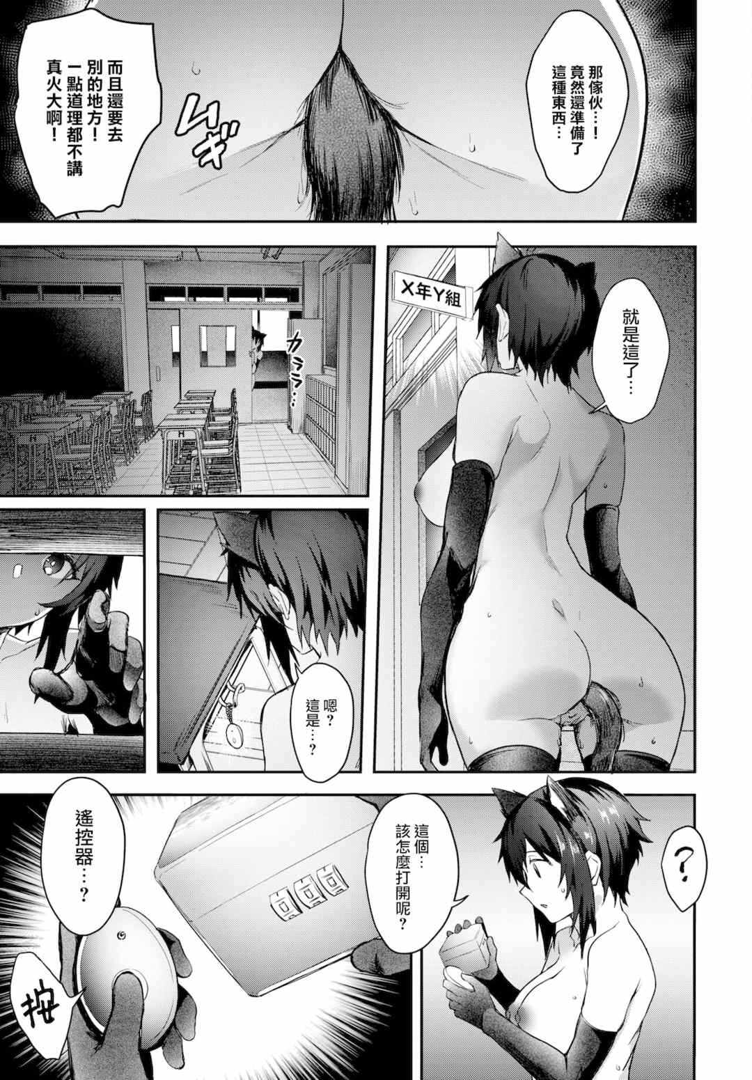 第9张