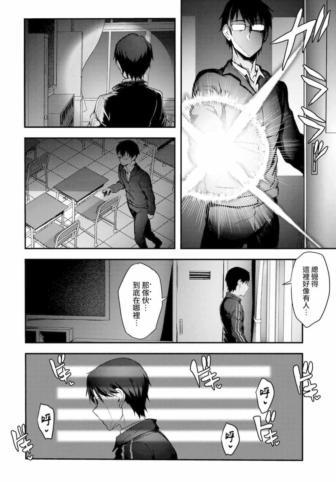 第14张