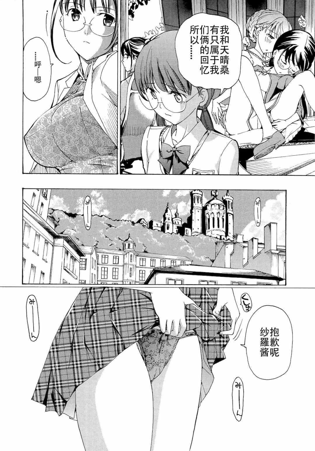 第19张