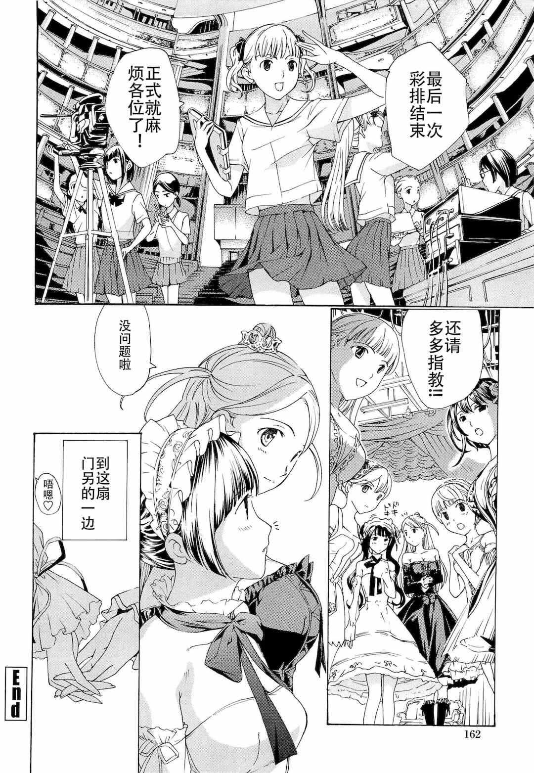 第19张