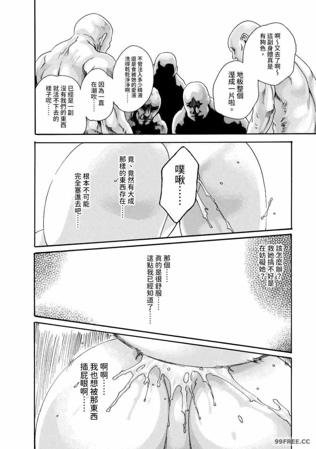 第1张