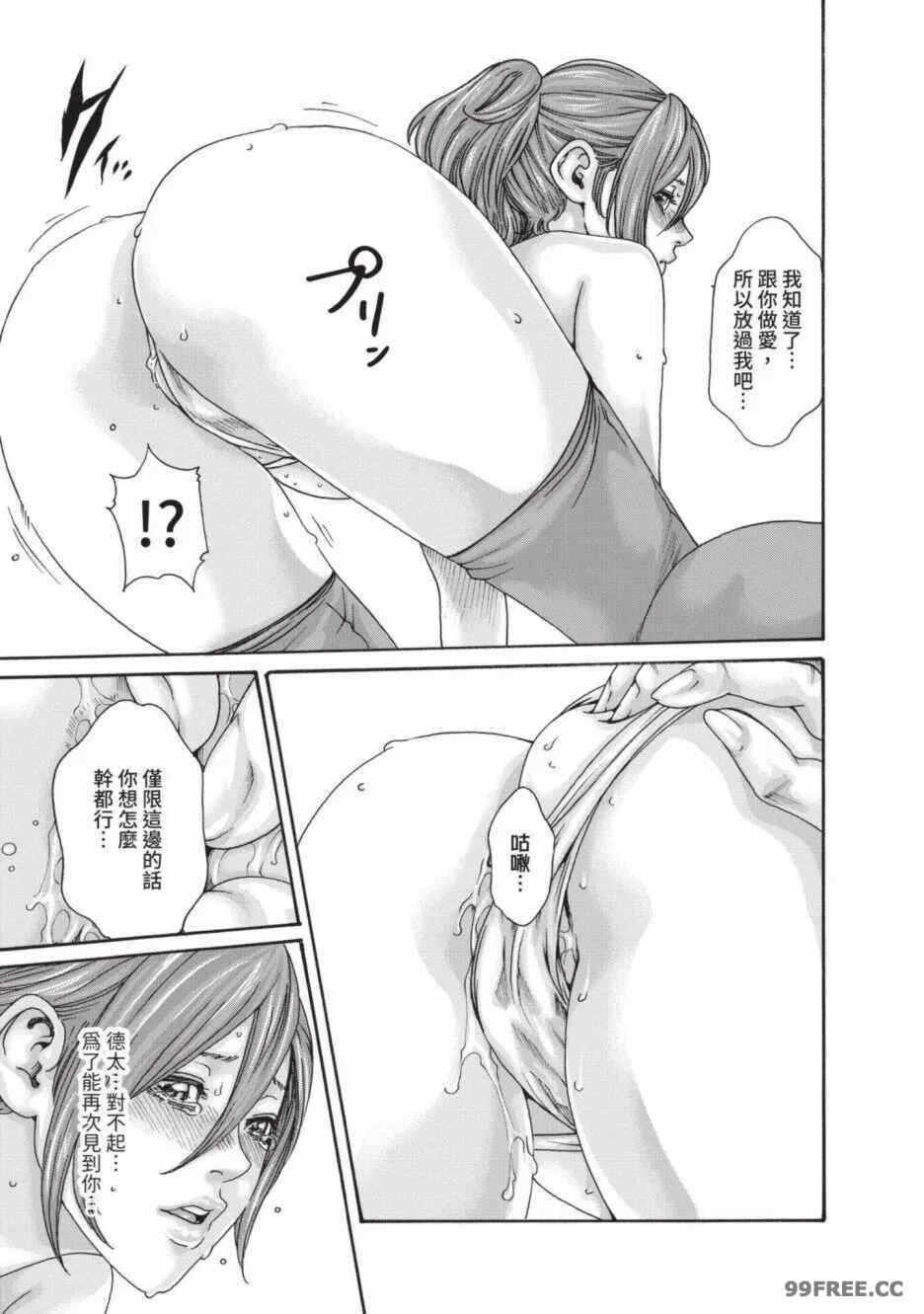 第19张