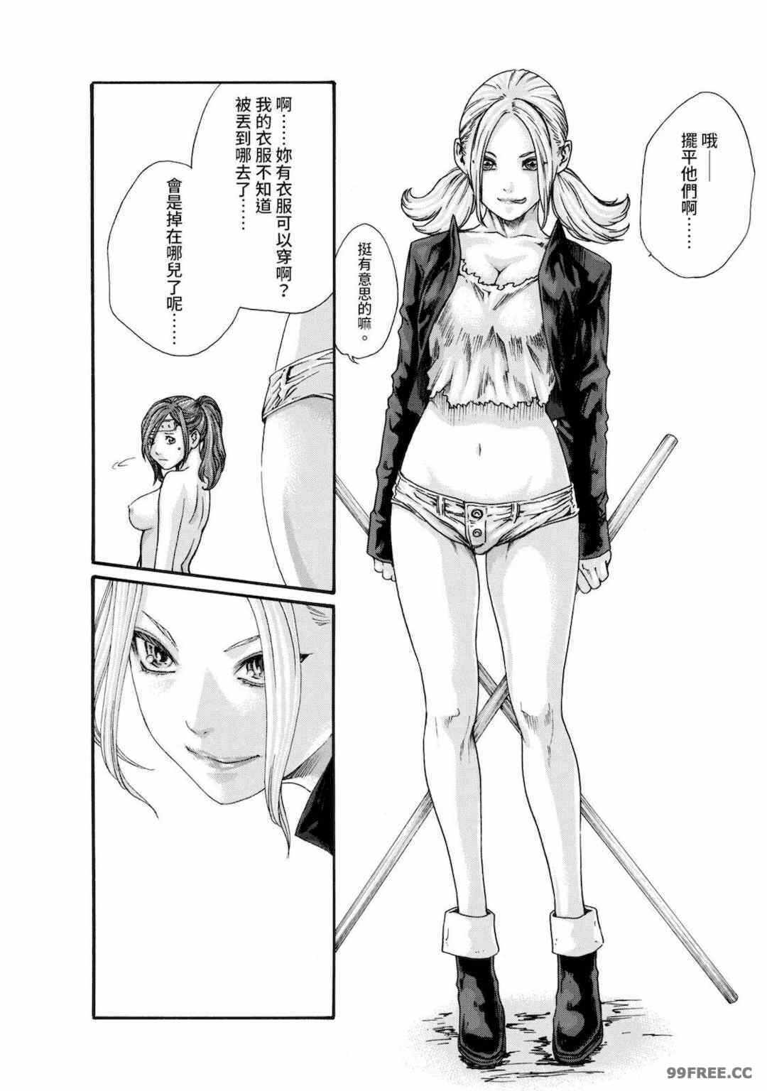 第9张