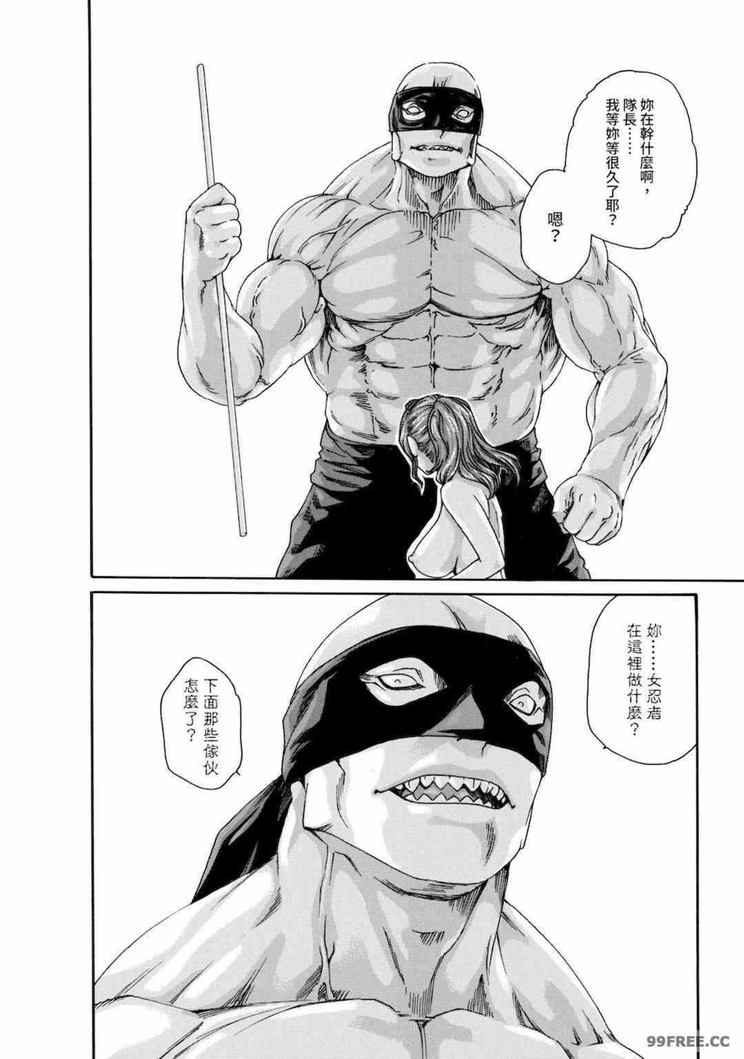 第11张