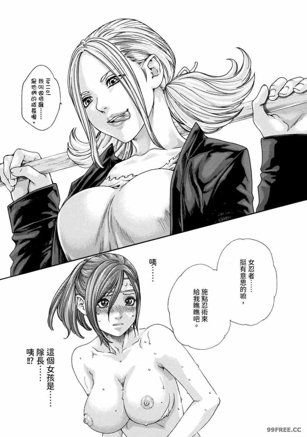 第12张