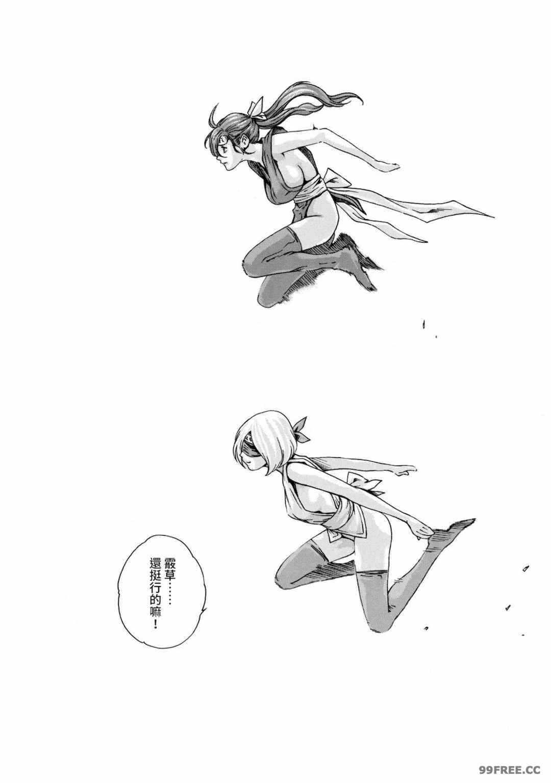 第19张