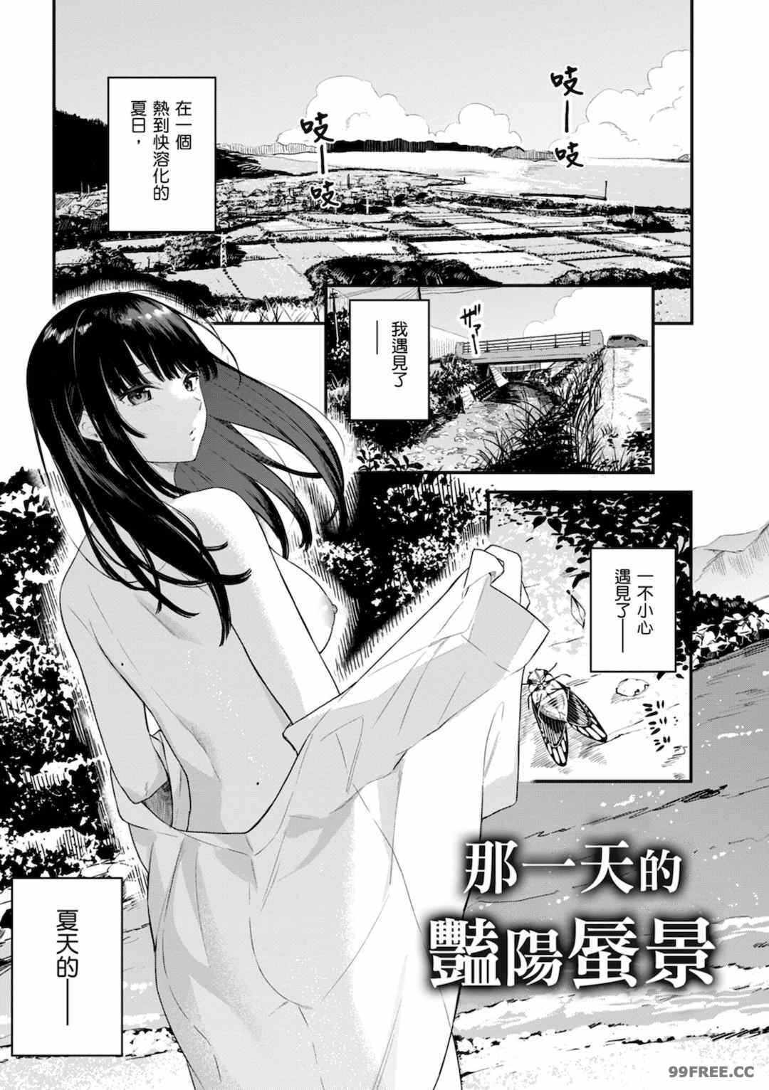 第3张