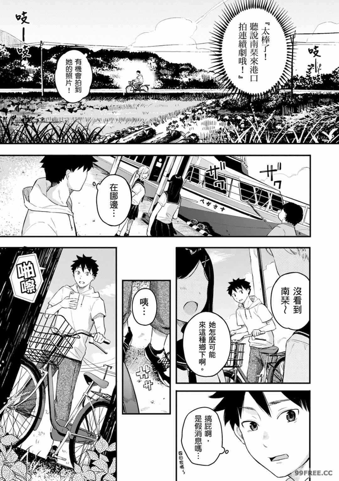 第5张