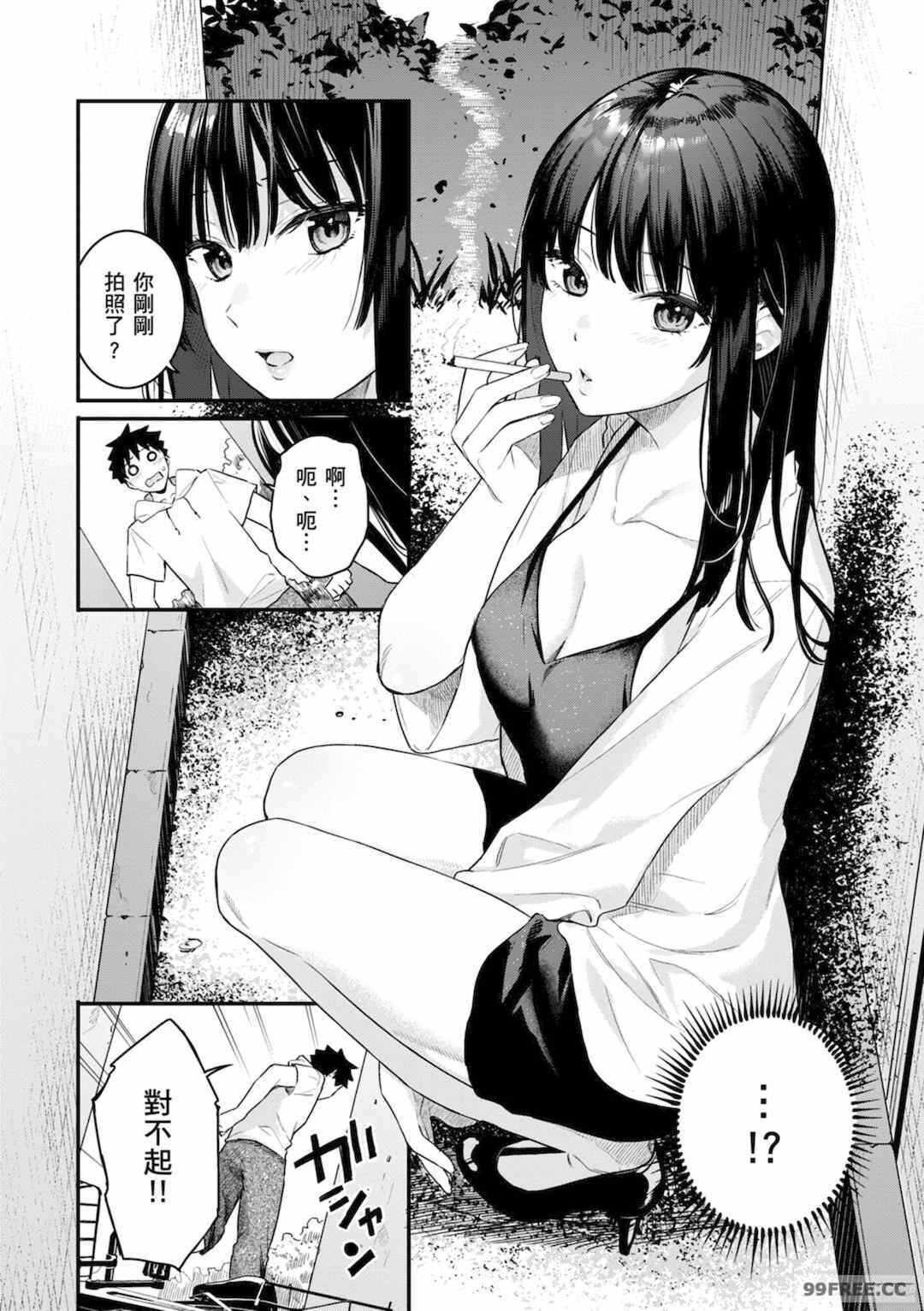 第6张