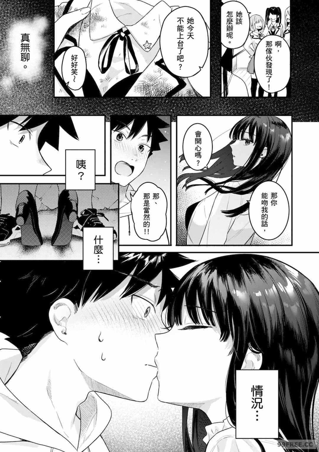 第11张