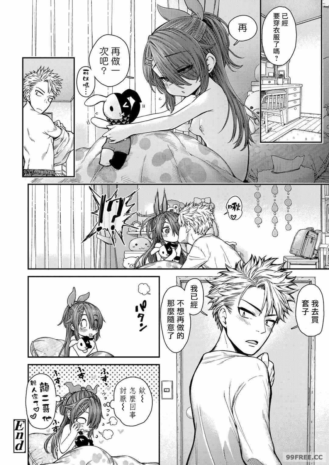 第11张