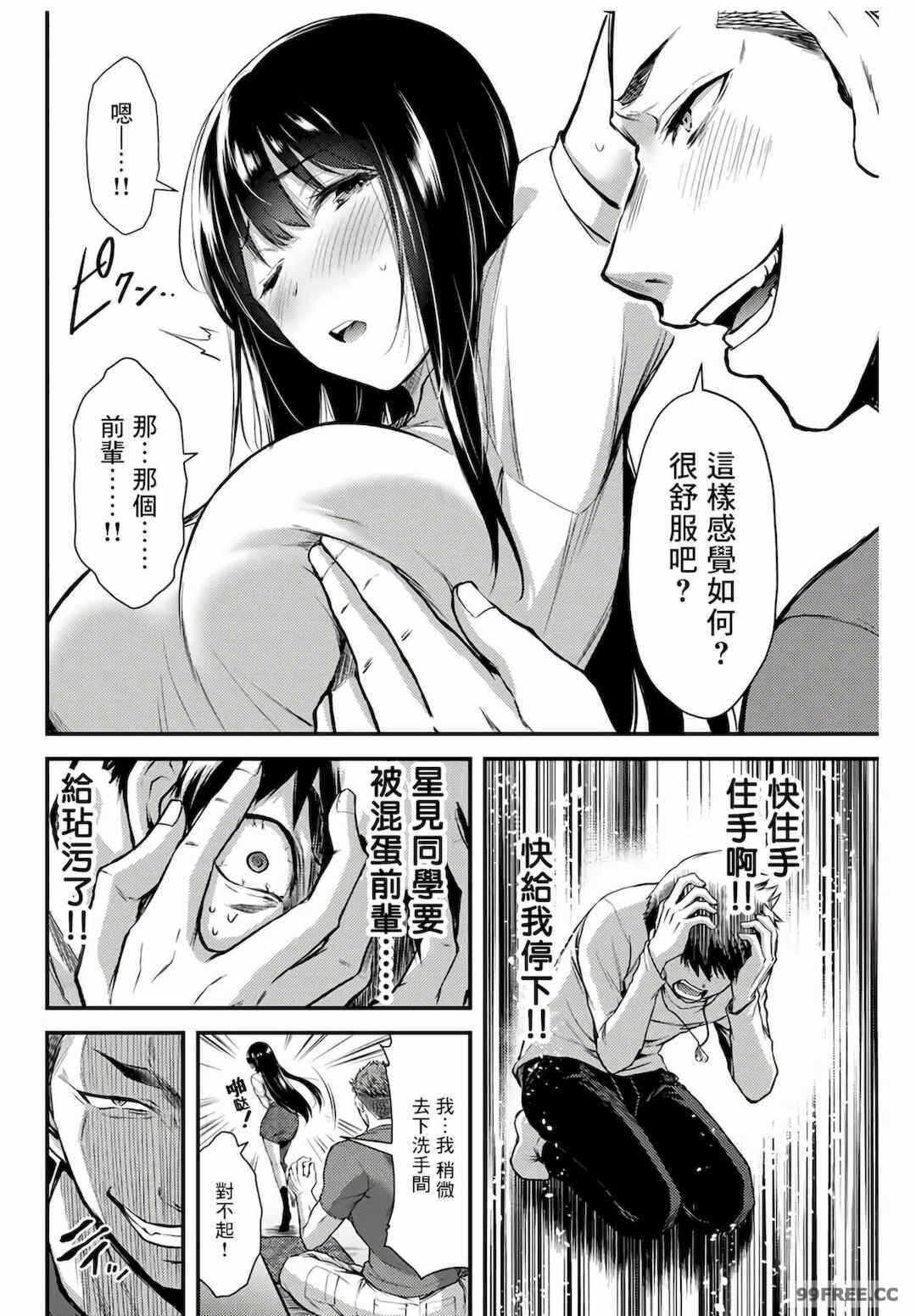 第1张