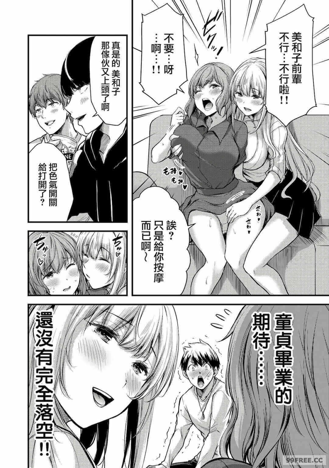 第15张