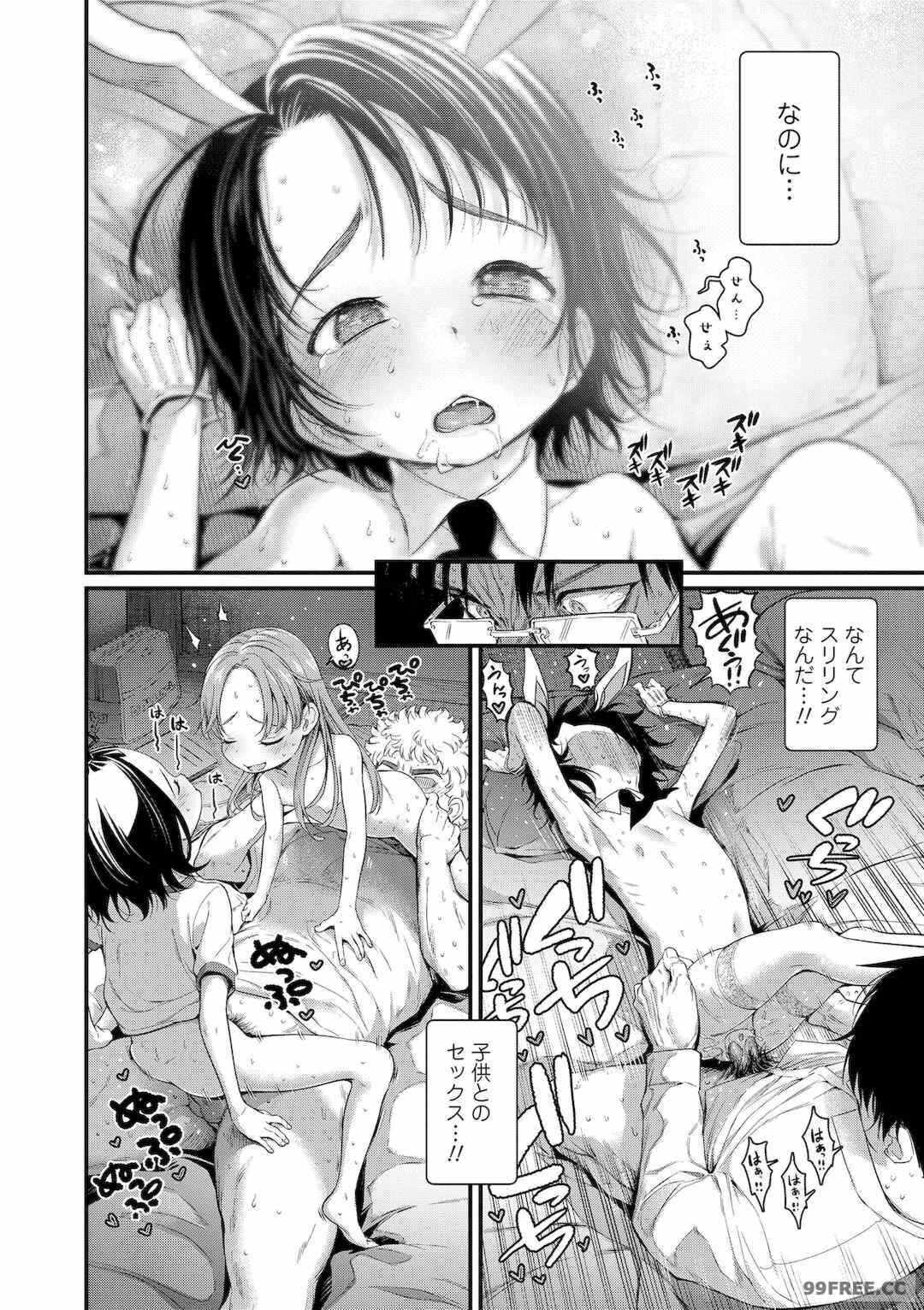 第9张