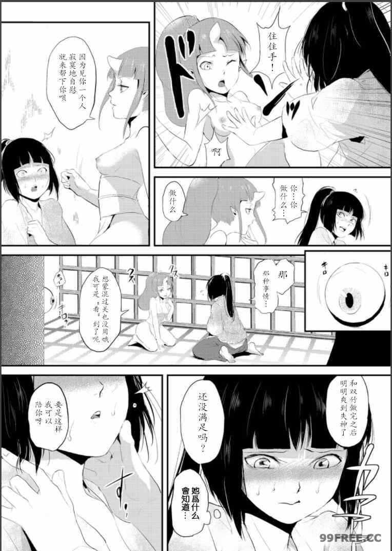 3.jpg