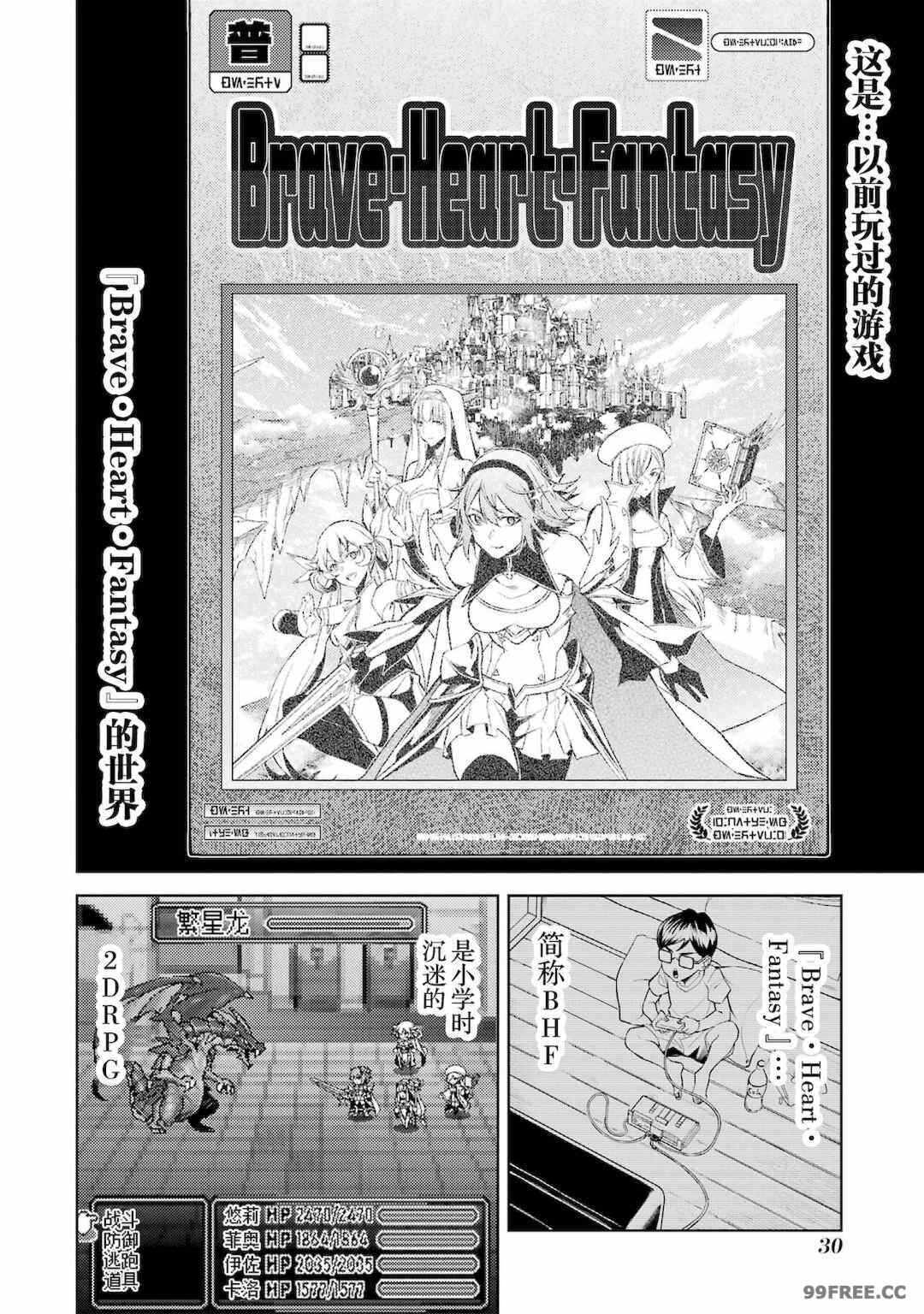 第19张