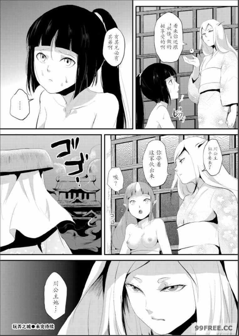 16.jpg