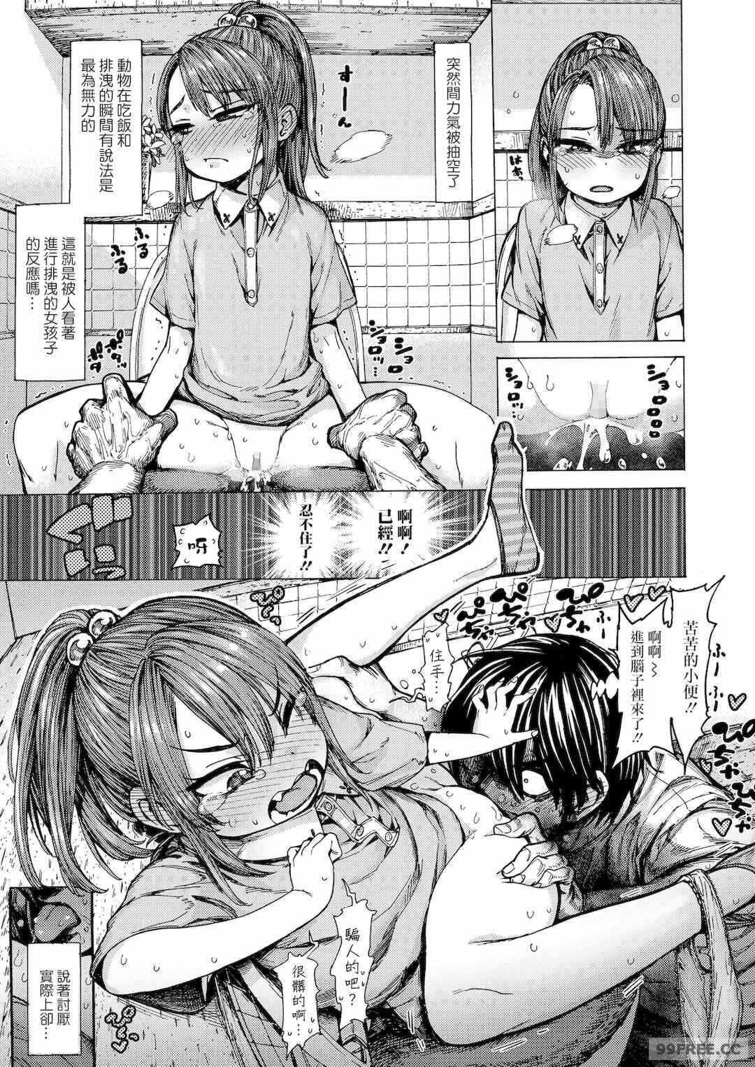 第5张