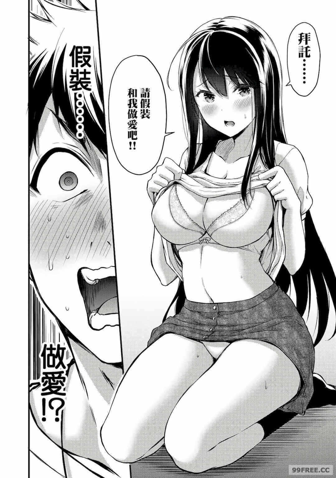 第18张