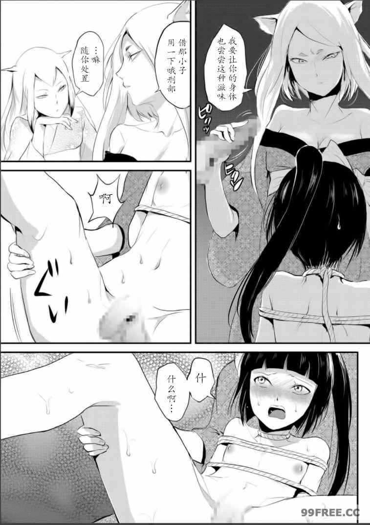 10.jpg