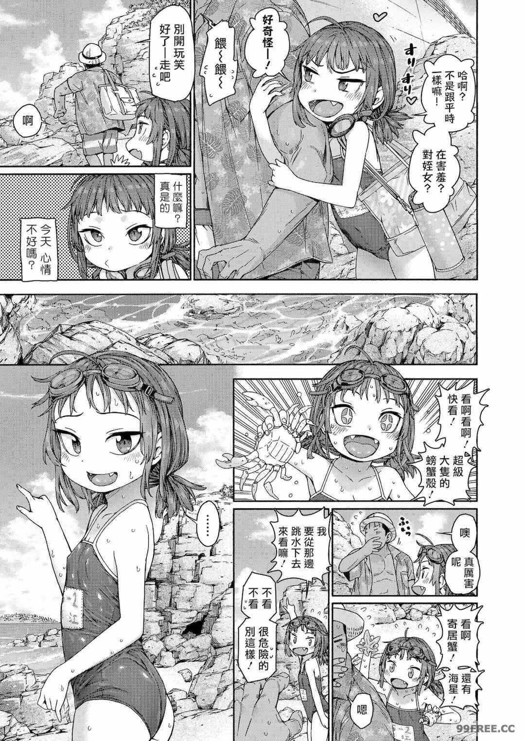 第4张