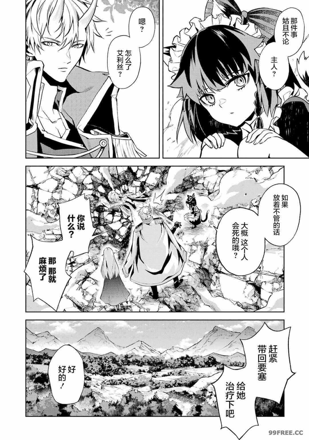 第19张