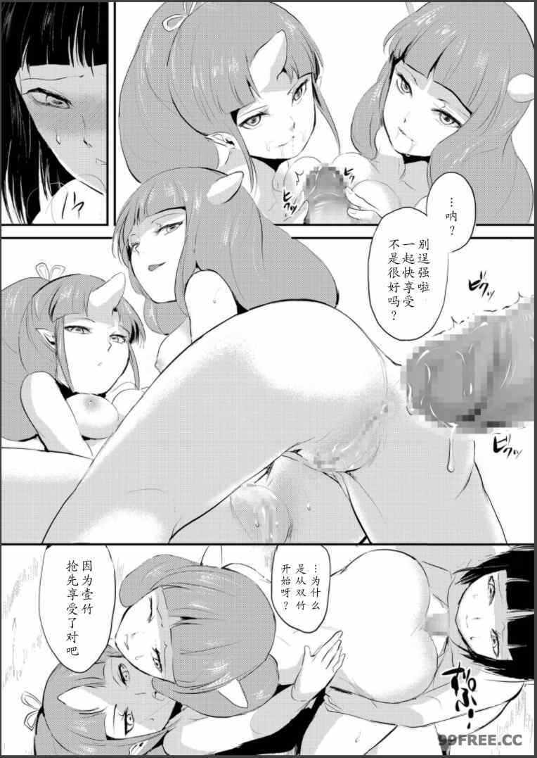8.jpg
