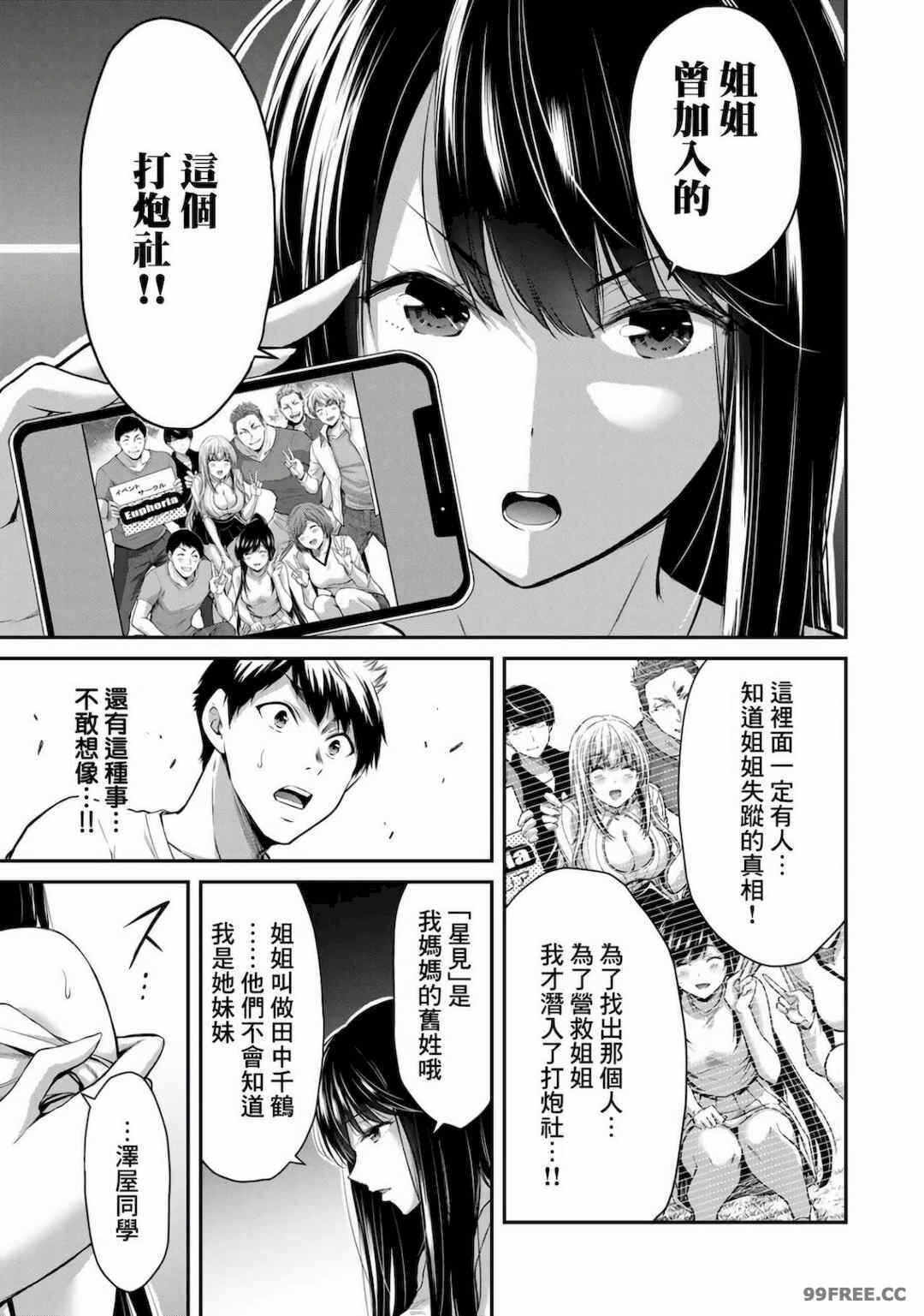 第1张
