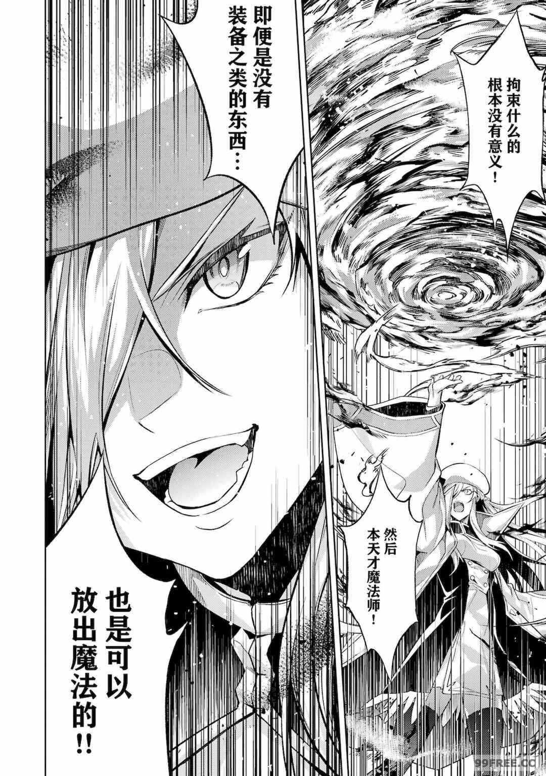 第19张