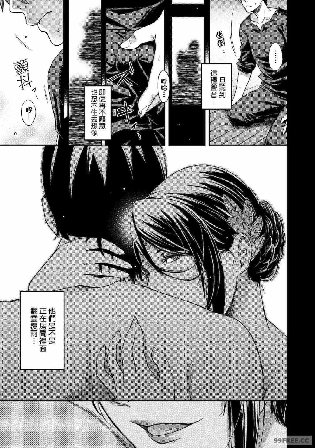 第6张