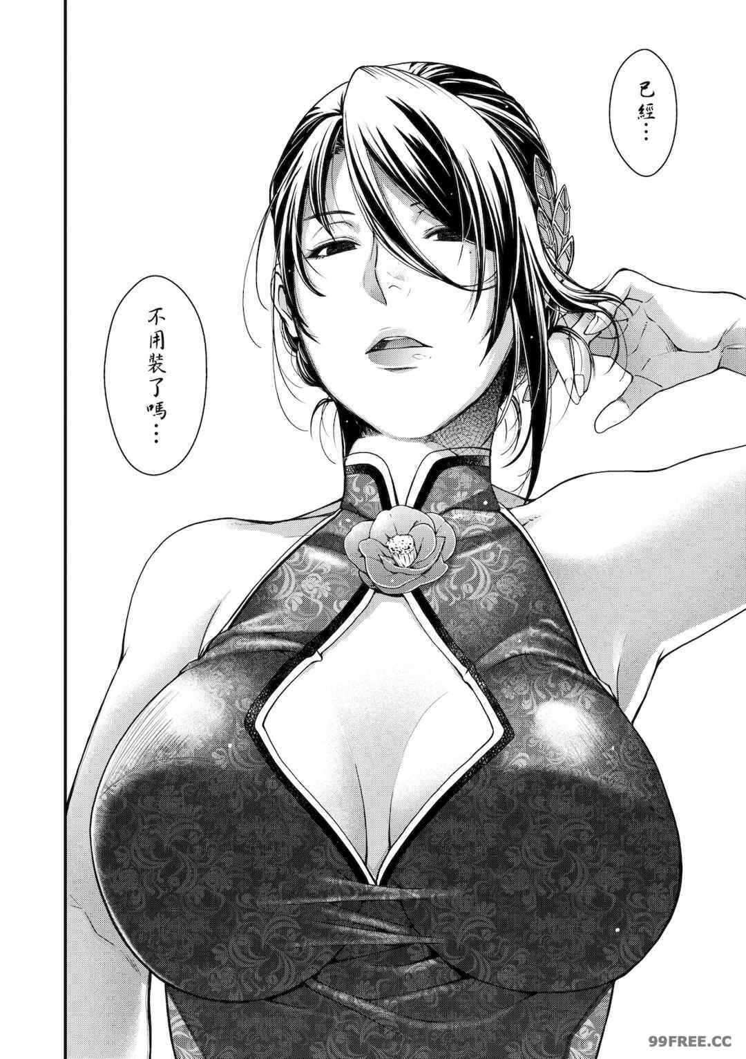 第15张