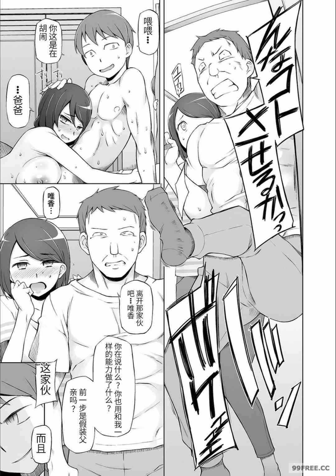 第19张