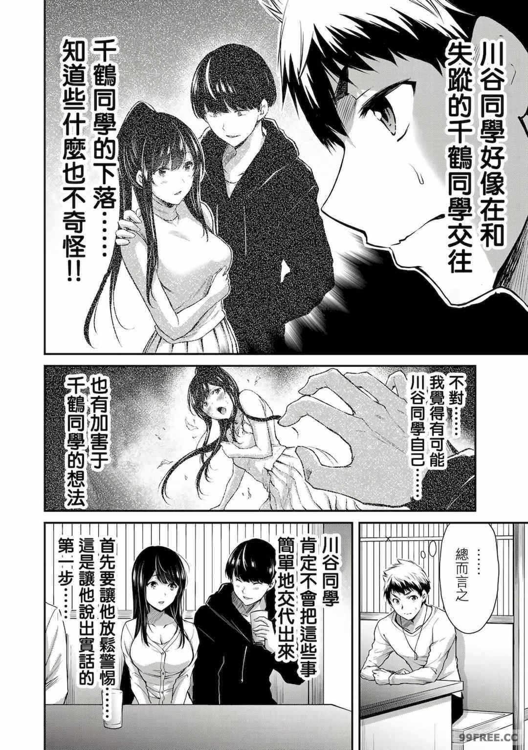 第1张